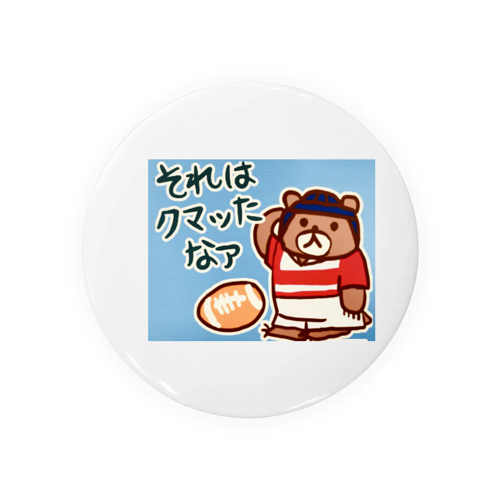 MedicalKUNのラグビークマちゃん Tin Badge