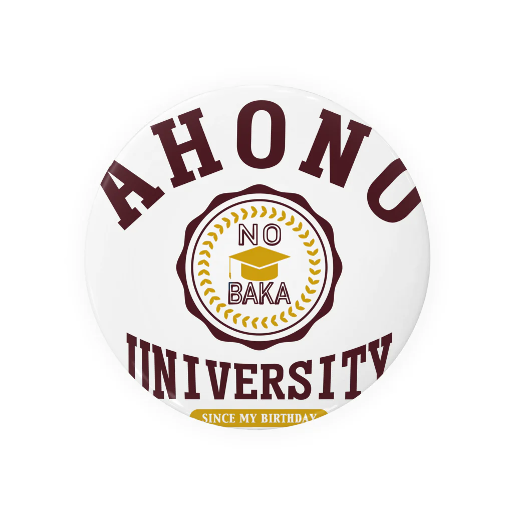 グラフィンのアホの大学 Tin Badge