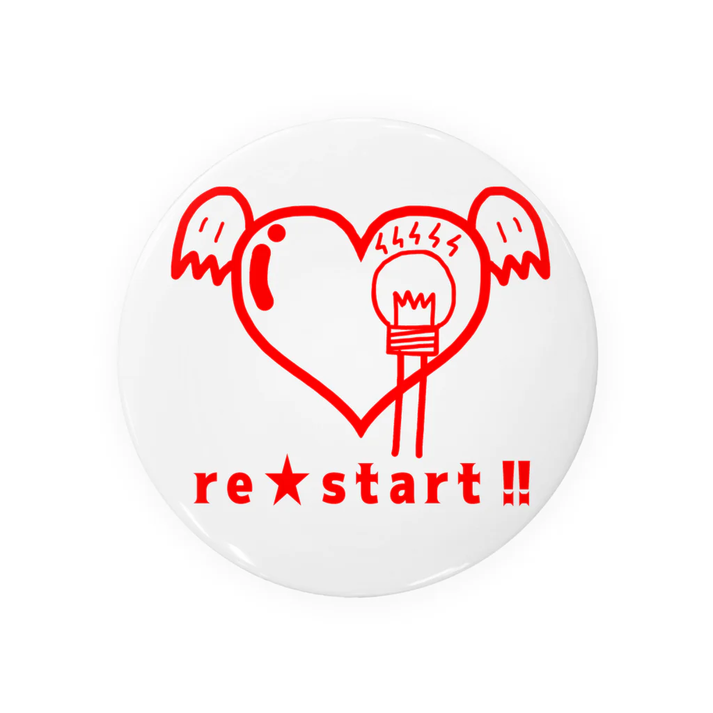 あかぐまやのre:start!! Tin Badge