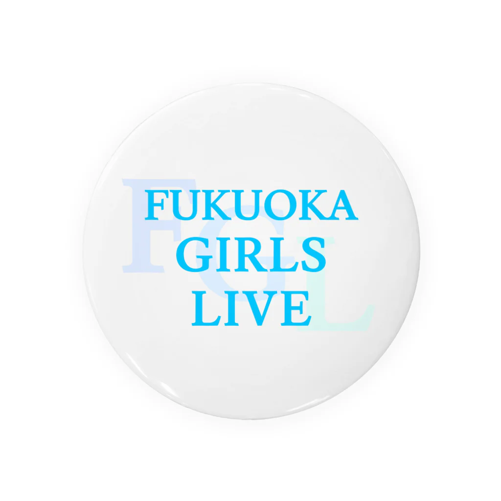 FUKUOKA GIRLS LIVE【公式】のFUKUOKA GIRLS LIVE 缶バッジ