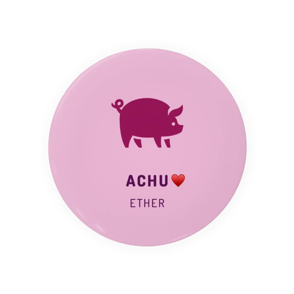 achuoのあちゅ♥️グッズ Tin Badge