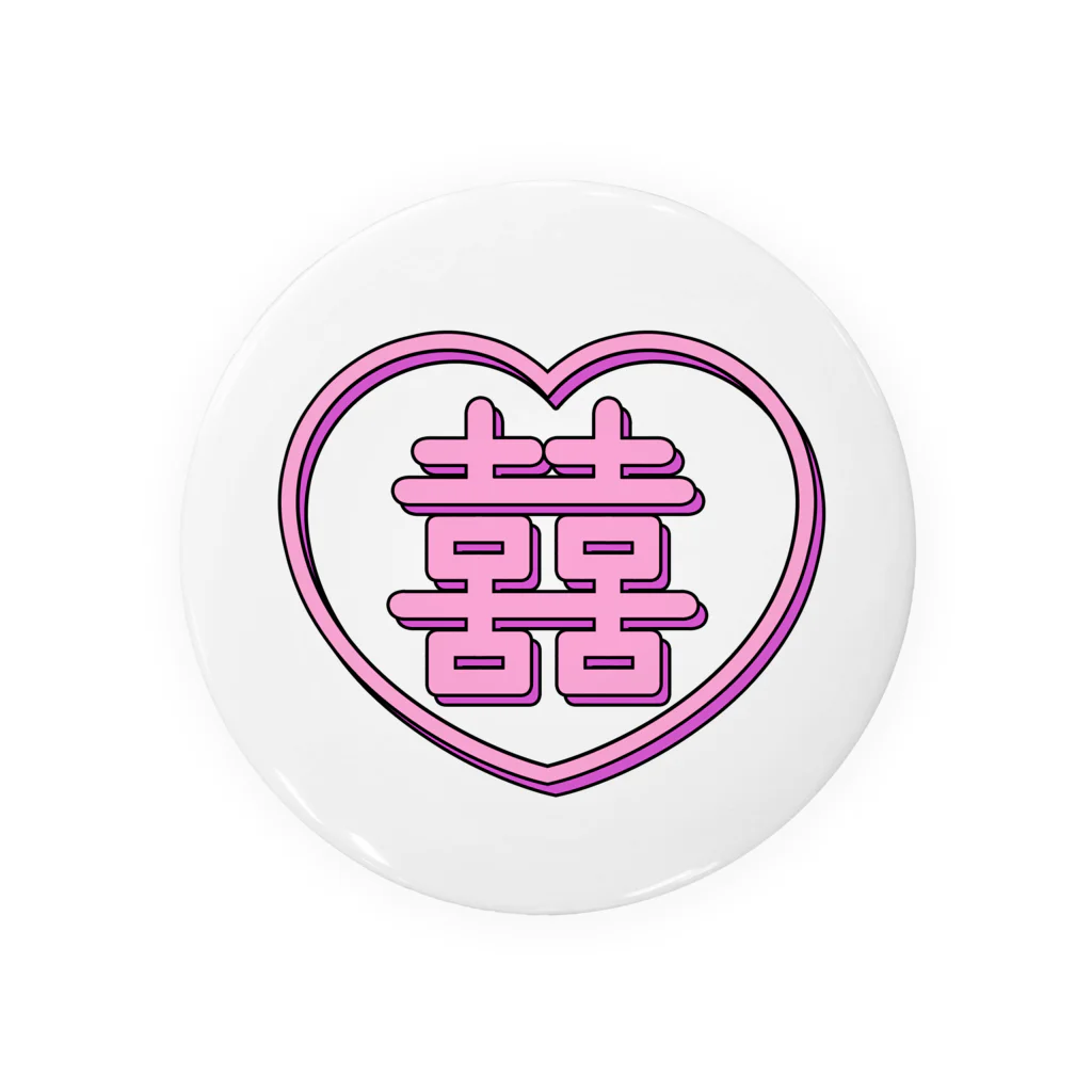 独特な動きのおみせのチャイナ・シュアンシー Tin Badge