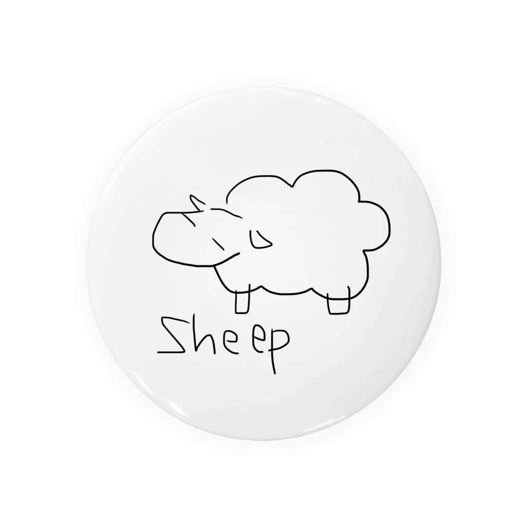 石丸のsheepさん 缶バッジ