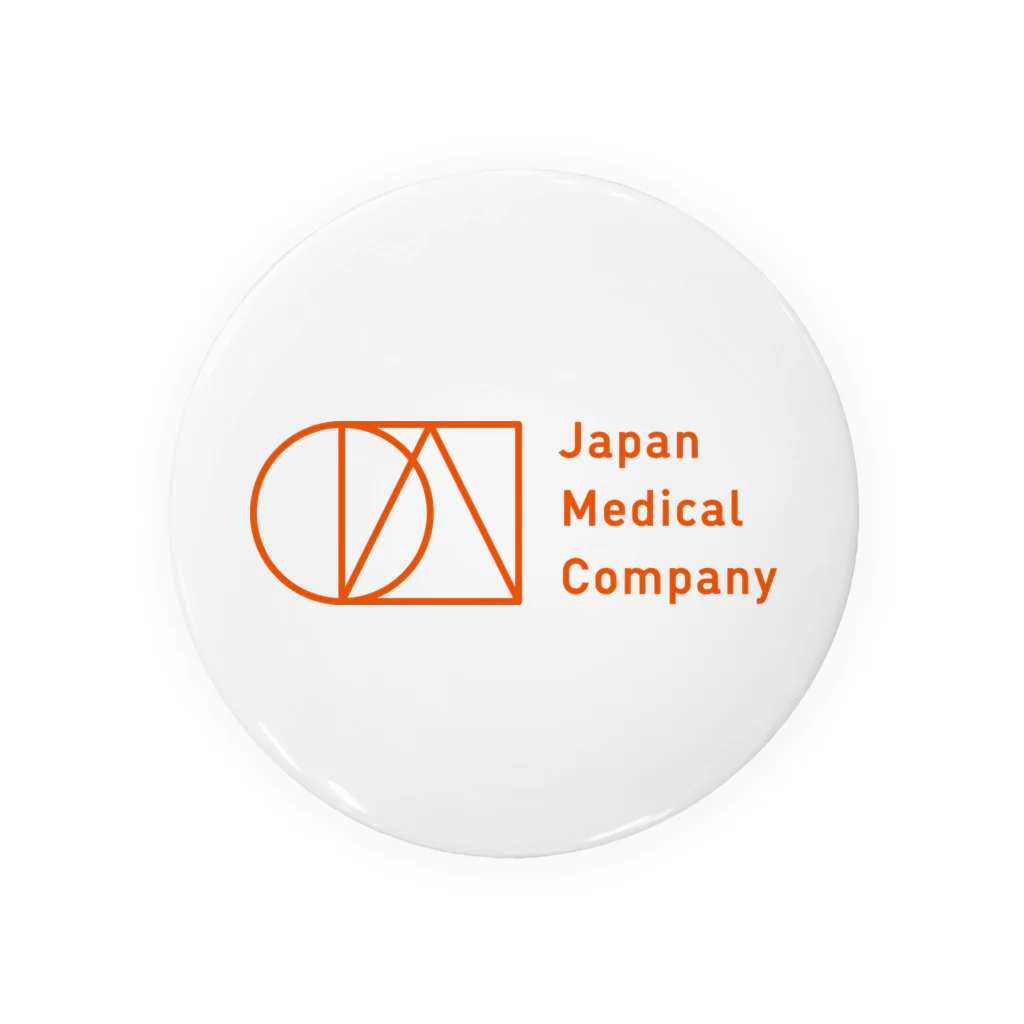 japanmedicalの【公式】ジャパン・メディカル・カンパニー 缶バッジ