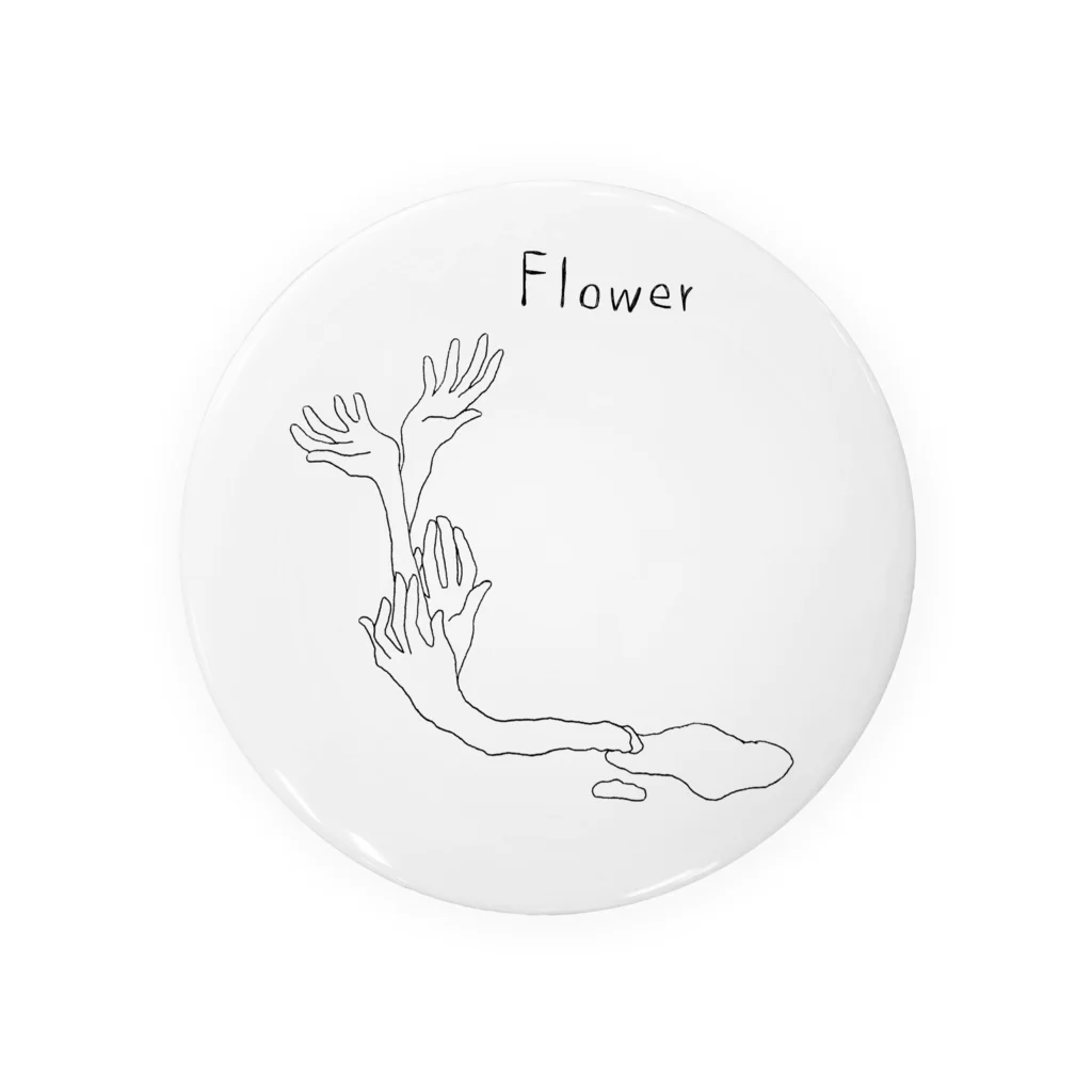 ヤマダのFlower Tin Badge