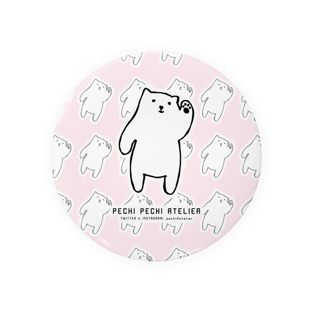 ぺちぺち工房 Pechi Pechi Atelierのしろくまがいっぱい Tin Badge