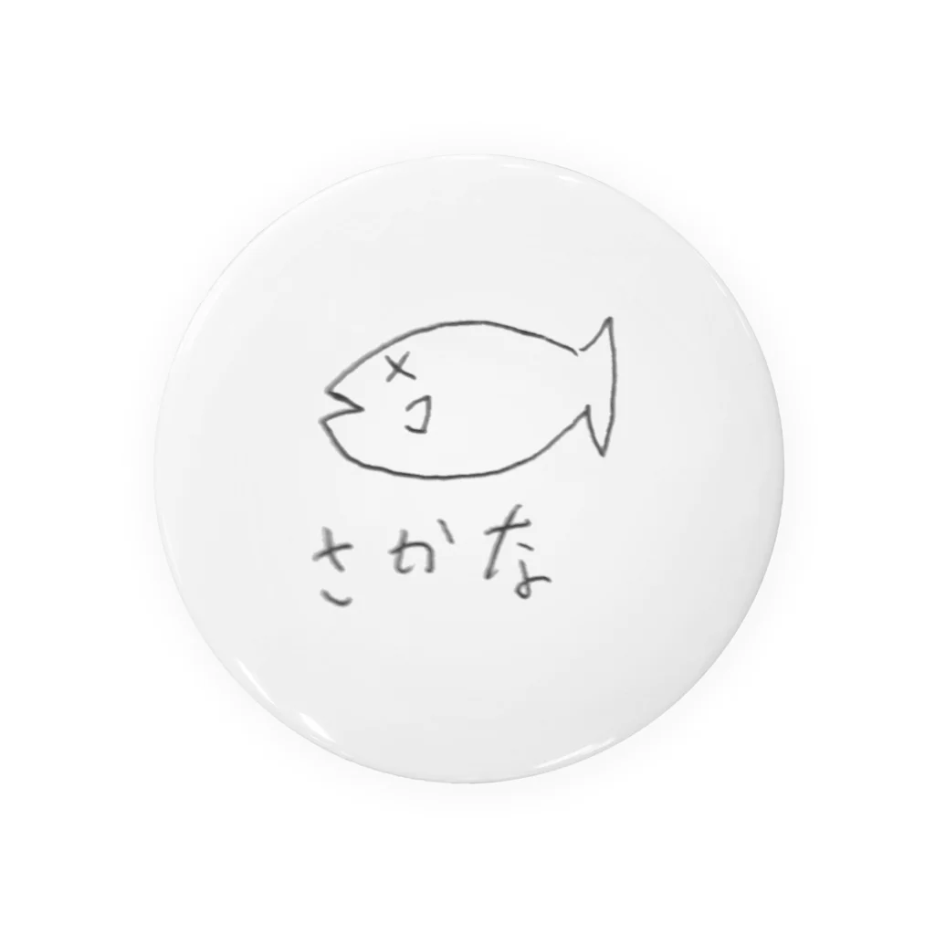 Hanaryの死んだおさかな二世 Tin Badge