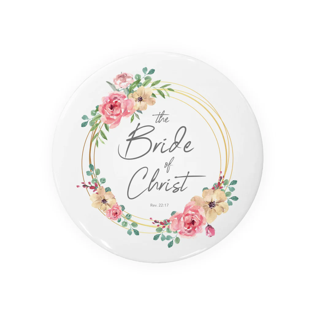 一羽のすずめのthe Bride of Christ 缶バッジ