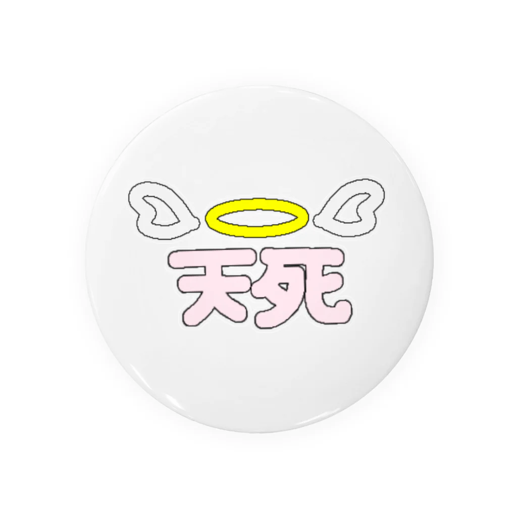 纈珠✝︎の天死👼🏻⚰️ Tin Badge