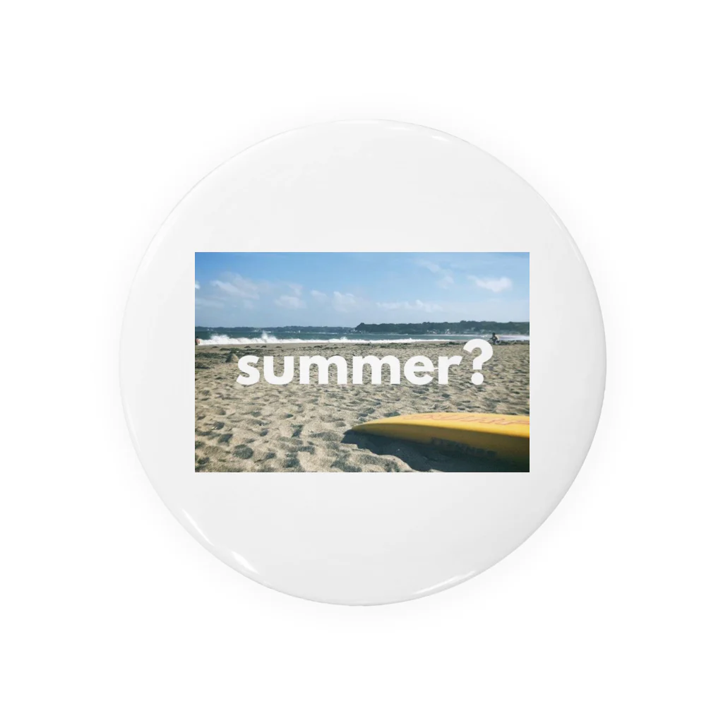 ヤマダのsummer? Tin Badge