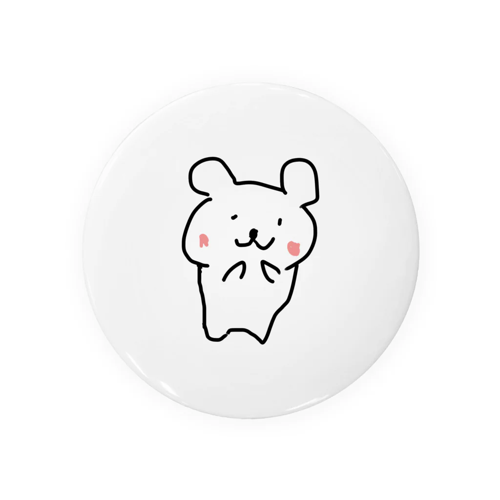 kagekageのはむすたーくん Tin Badge