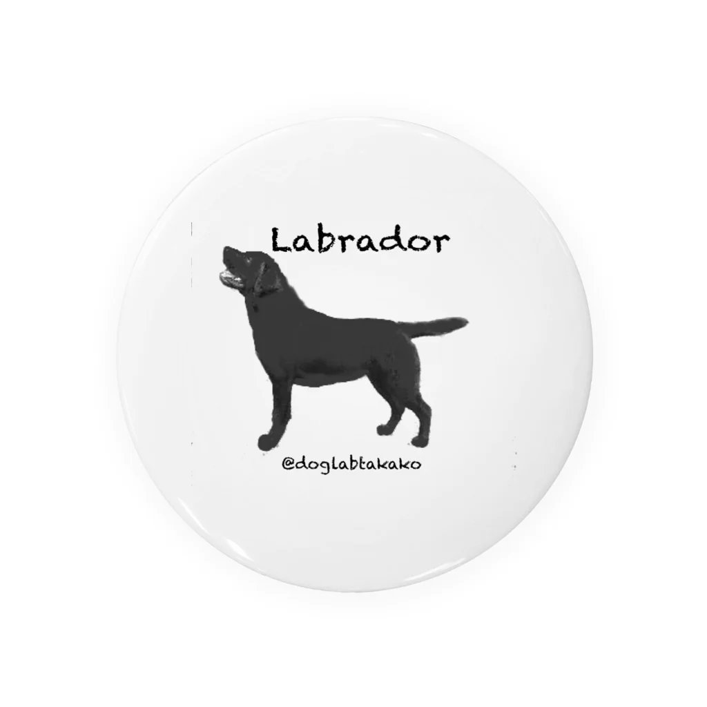 DOGLABのラブラドール ＠doglabtakako  Tin Badge