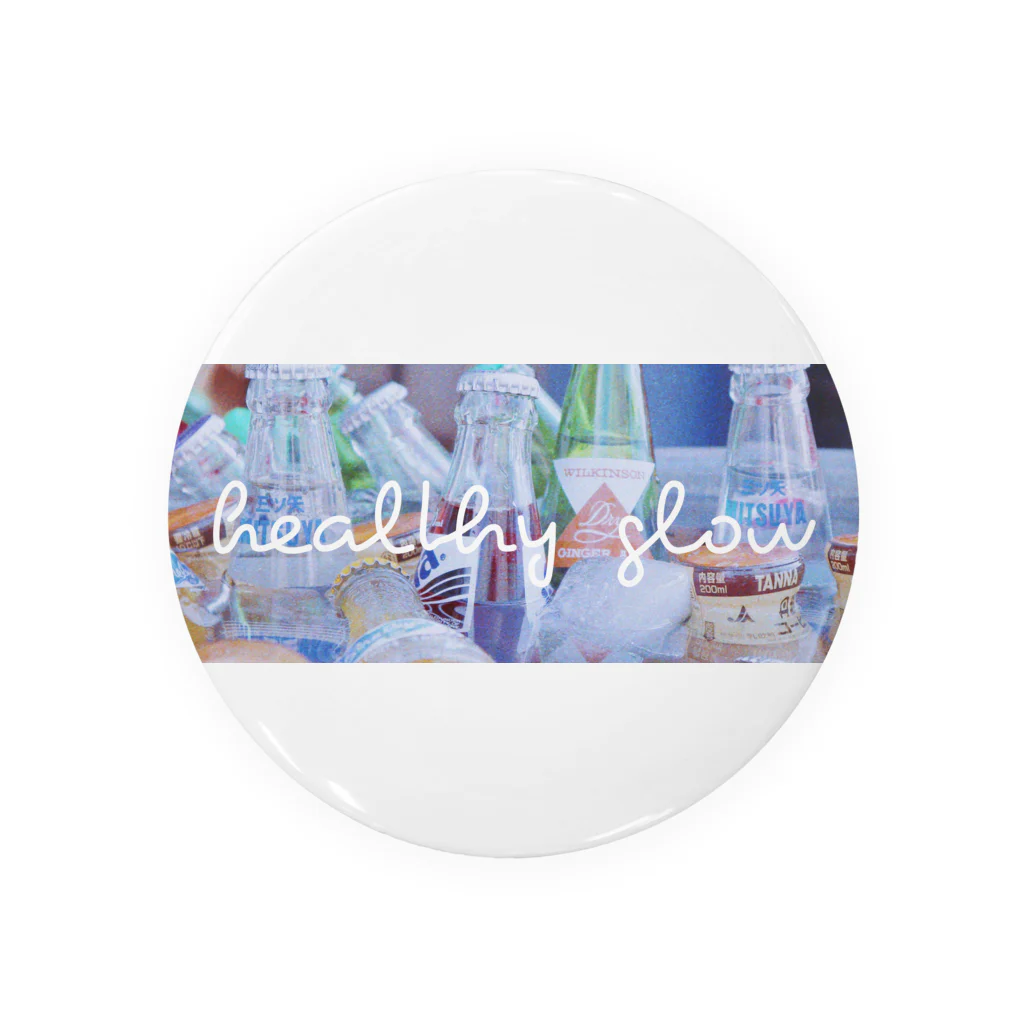 x_x_xのhealthy glow Tin Badge