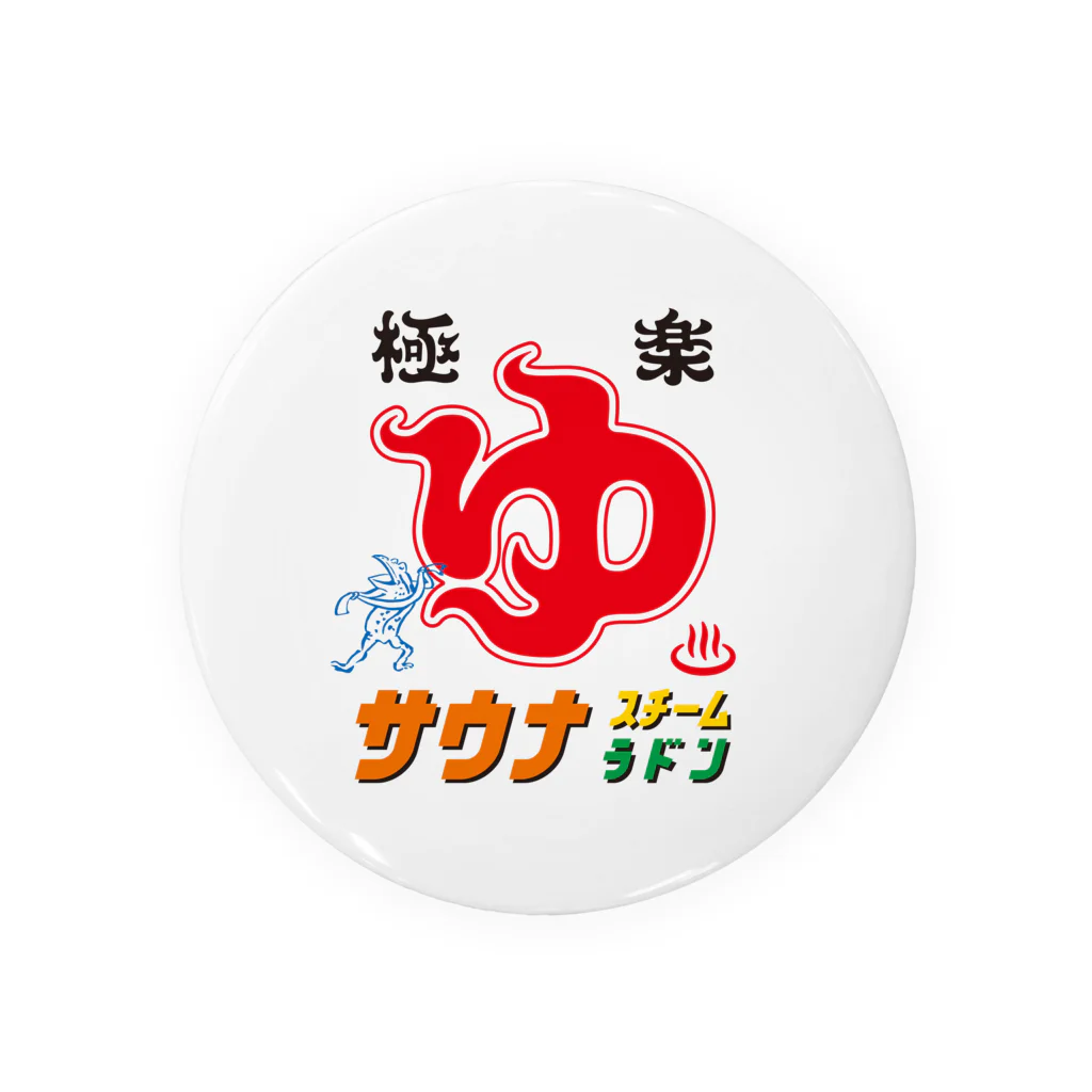 BUSCEMISのゆ Tin Badge