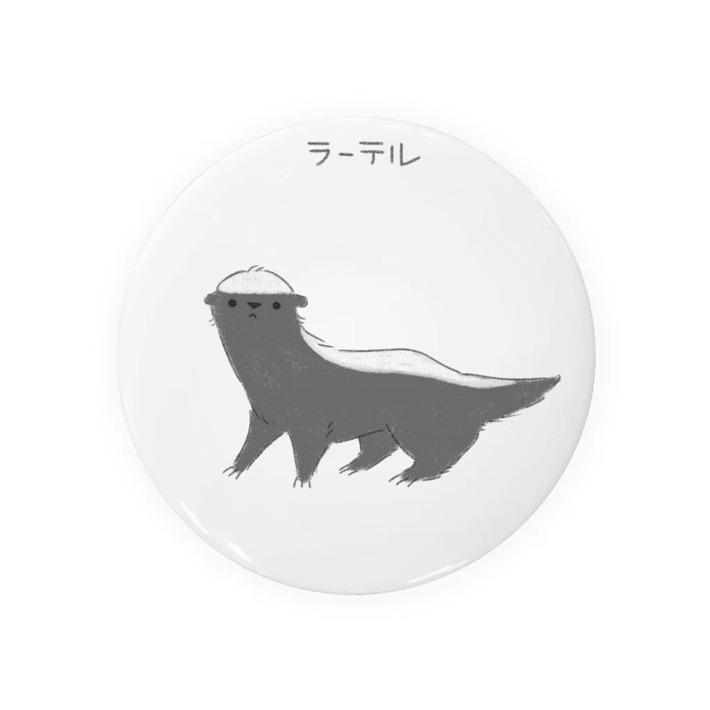 るびあなのラーテル Tin Badge