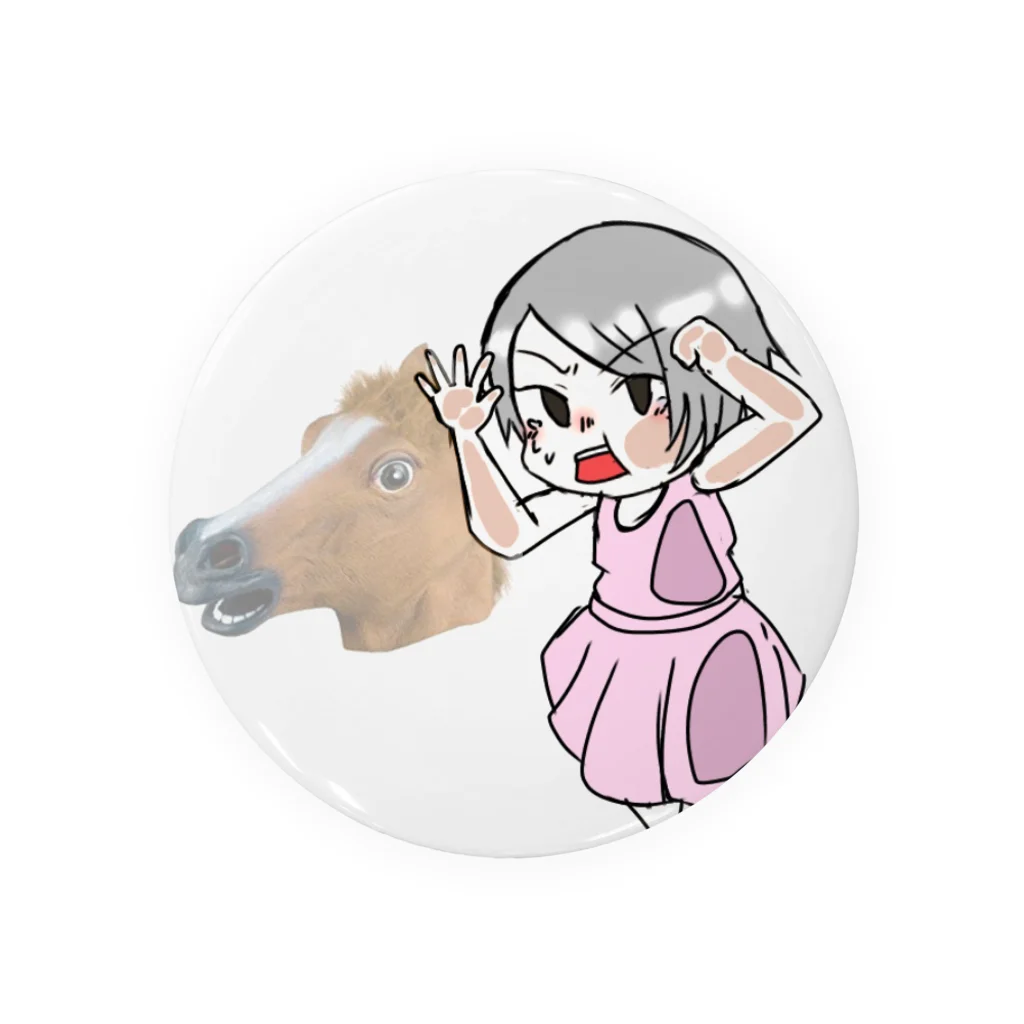 OOKAMIsyounenの灰かぶりと馬 Tin Badge