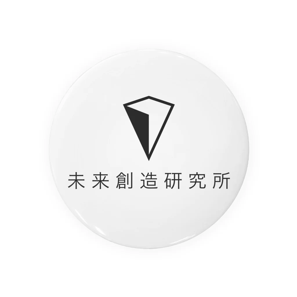 maizaの未来想像研究所 logo 缶バッジ