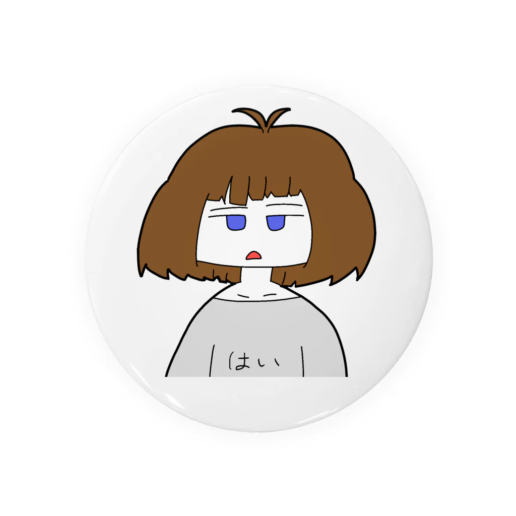 私が歌川ですの若手バーチャルキャラクター Tin Badge