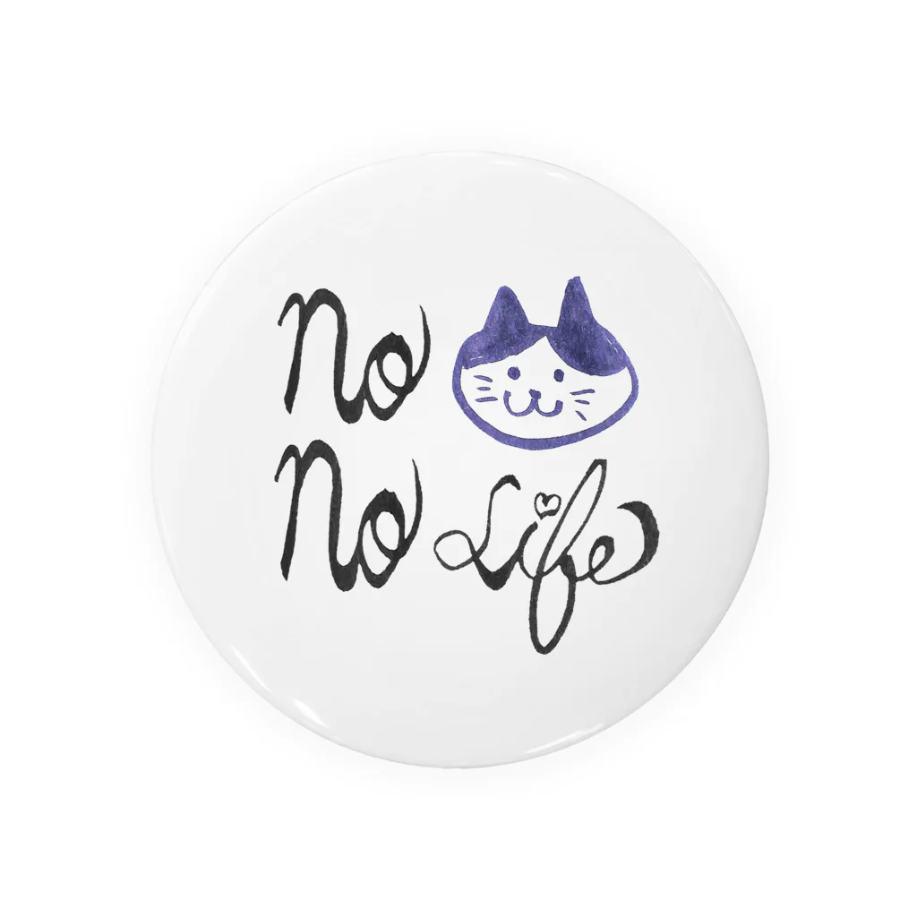 標屋の誠人(まこと)の「No Cat No Life」ハチワレバージョン 캔뱃지