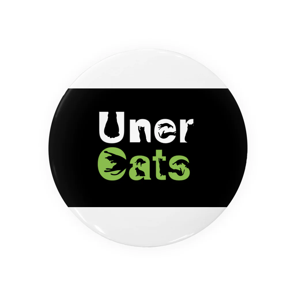 ブランのUner Cats 缶バッジ