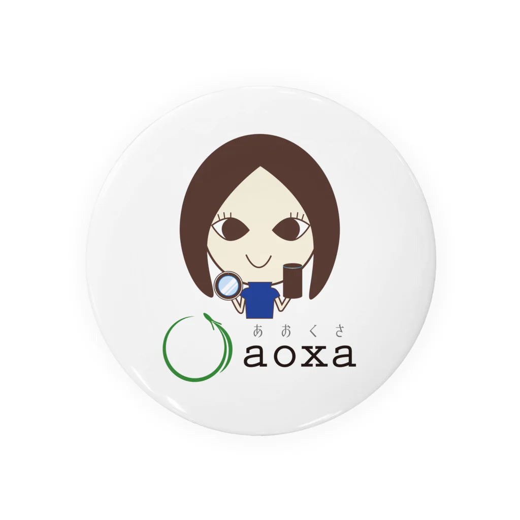 あおくさ- aoxaのaoxa Tin Badge