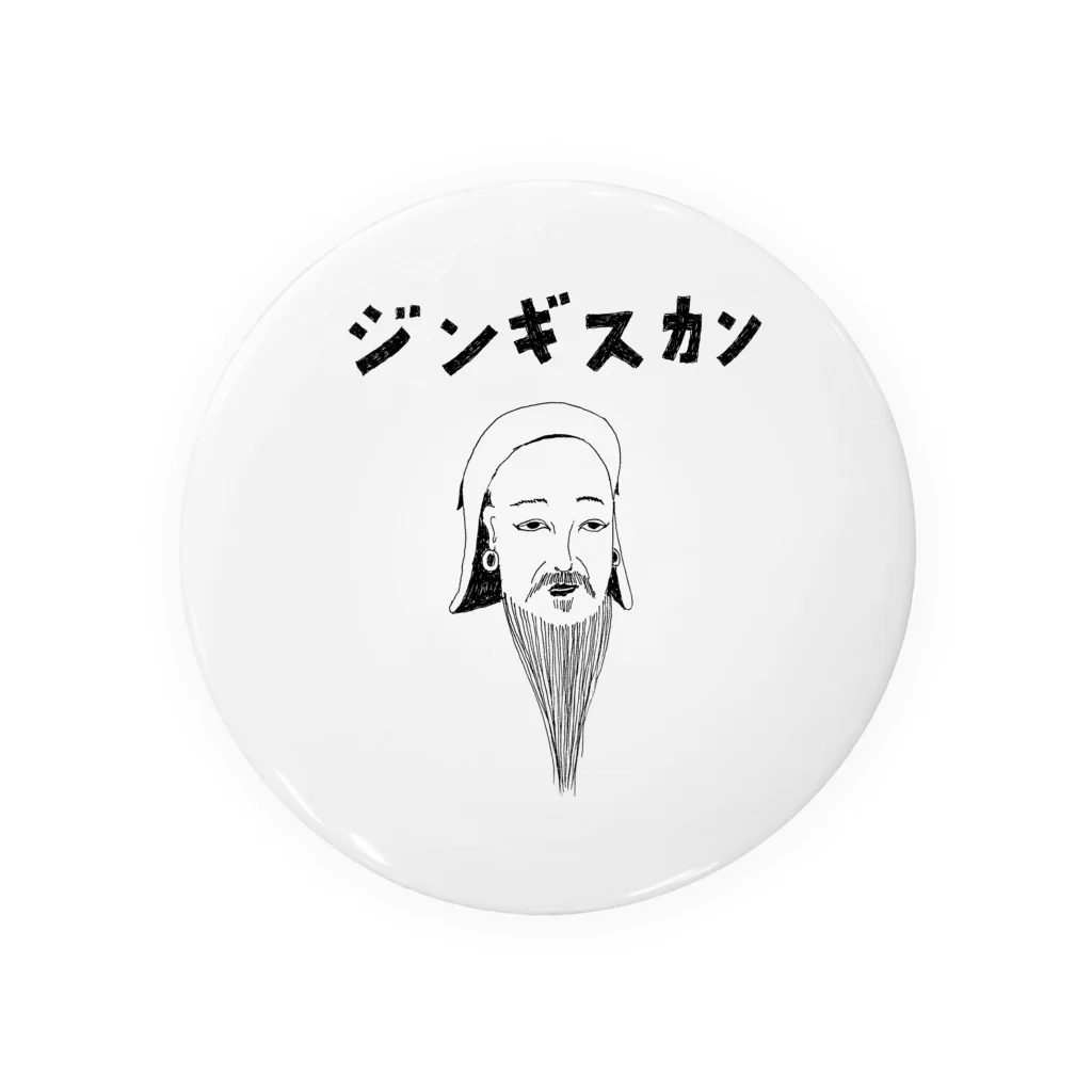 NIKORASU GOの歴史の偉人デザイン「ジンギスカン」（Tシャツ・パーカー・グッズ・ETC） Tin Badge