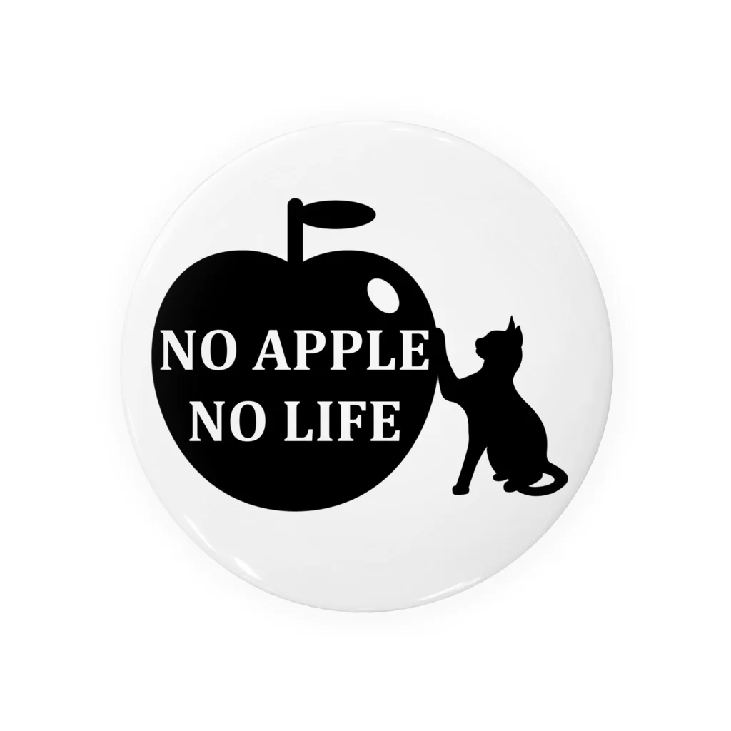 Nobuoの猫好きのりんご農家によるアイテム Tin Badge