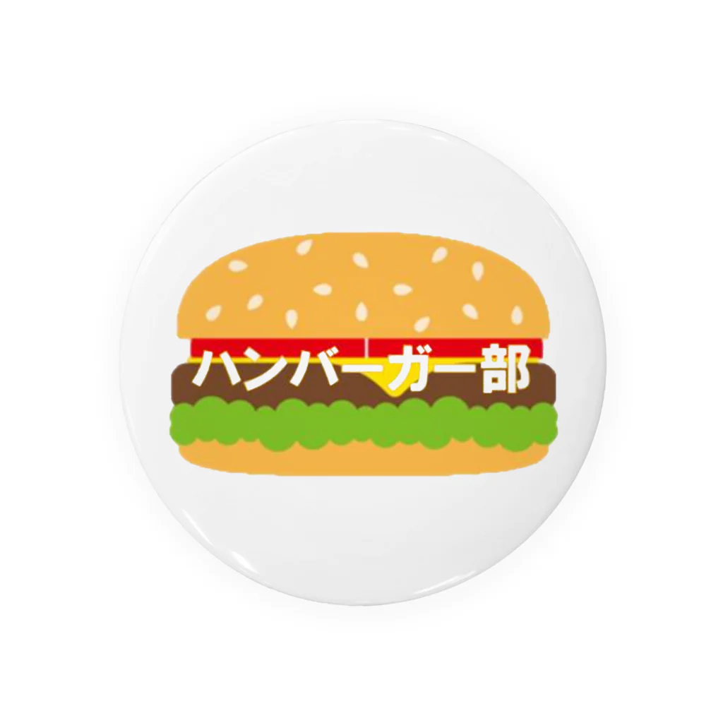 Acchi's Roomのハンバーガー部 Tin Badge