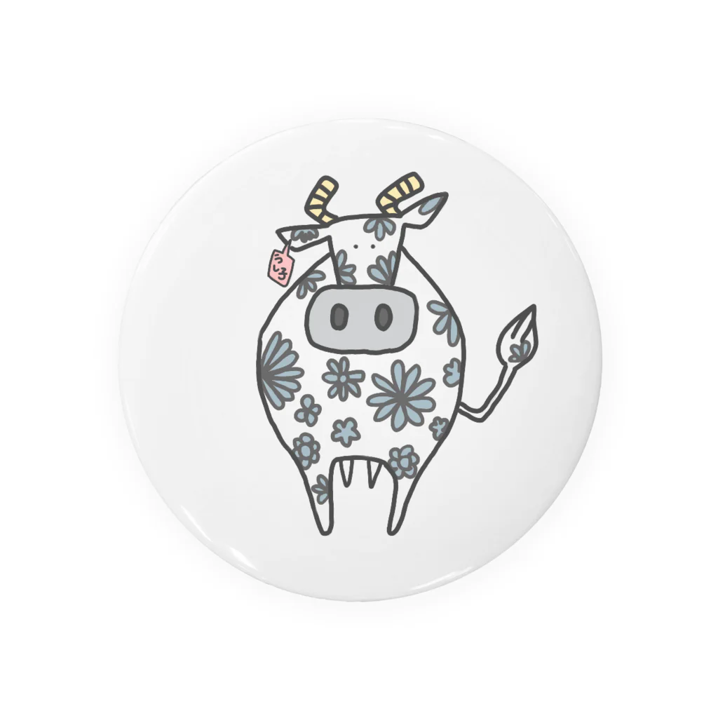 こんぺいとうの牛 Tin Badge