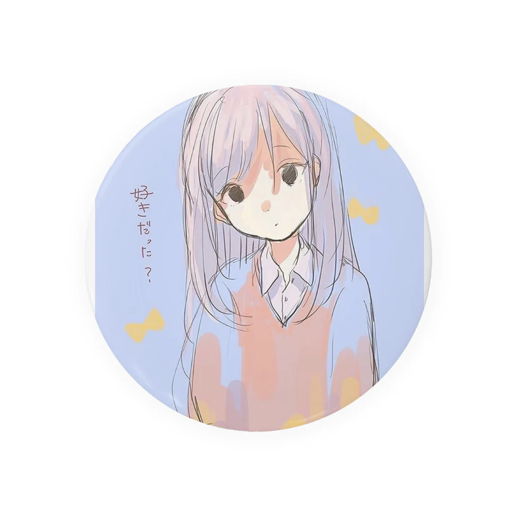 Marieのぴんくあお Tin Badge