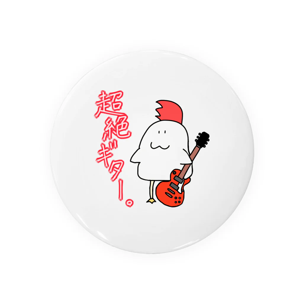 おめめの脳内しょっぷのギタリストの鳥ちゃん Tin Badge