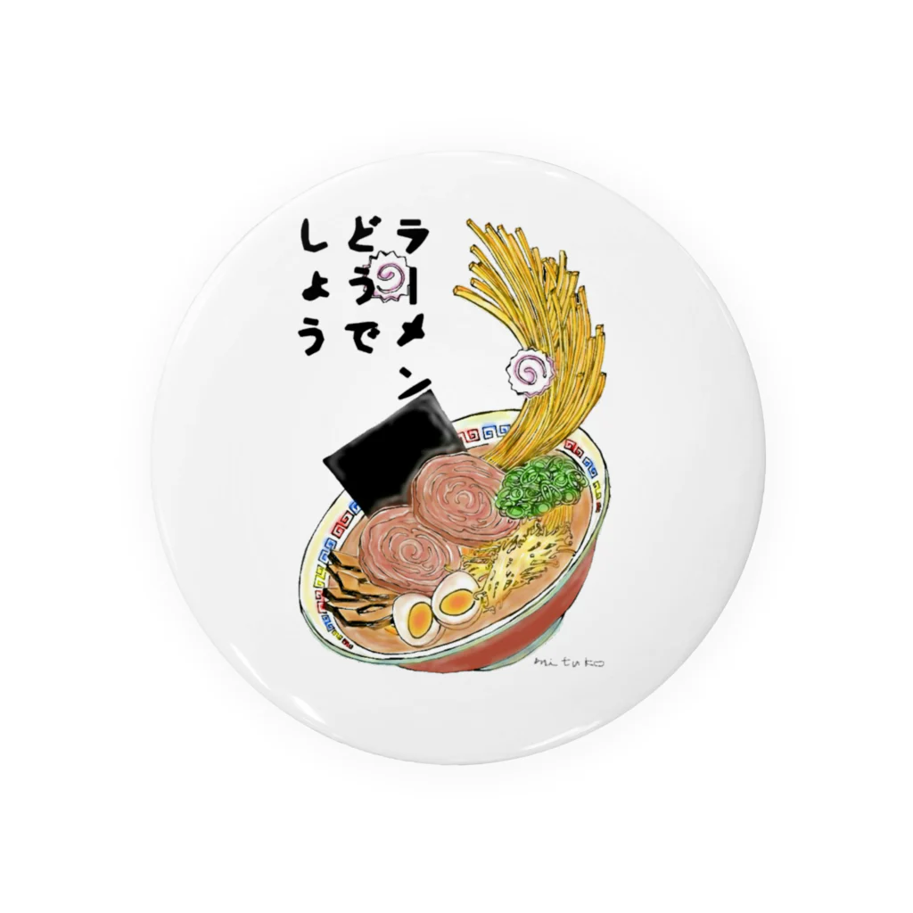 みつ子のラーメンどうでしょう Tin Badge