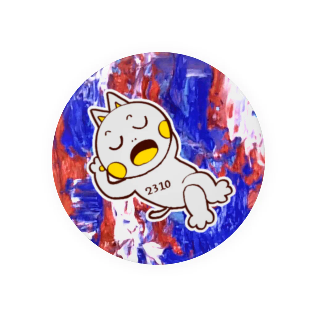 ふみふみ広場のダサめのねむネコ Tin Badge