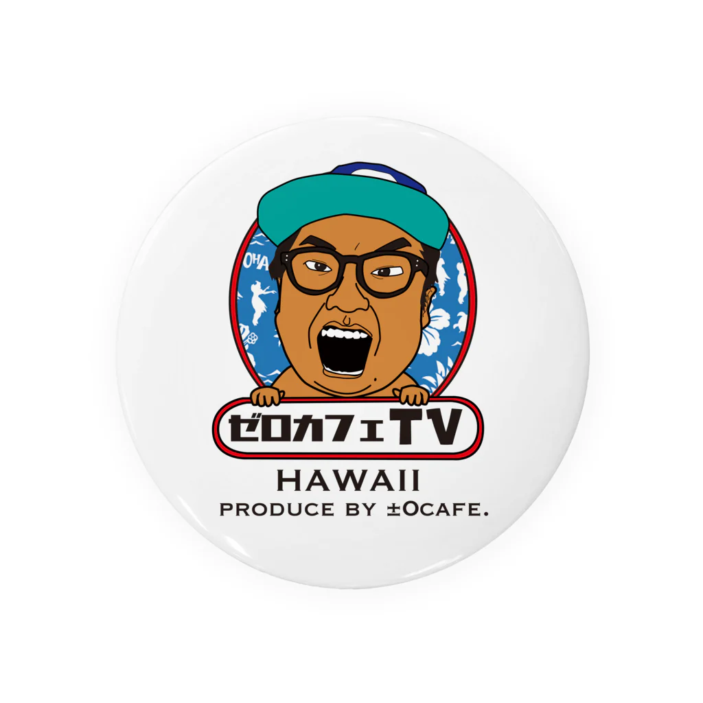 ぽつんとデザインのゼロカフェTVシローくん Tin Badge