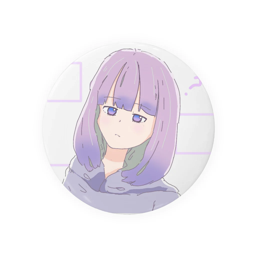 おいしの呑気な女の子 Tin Badge