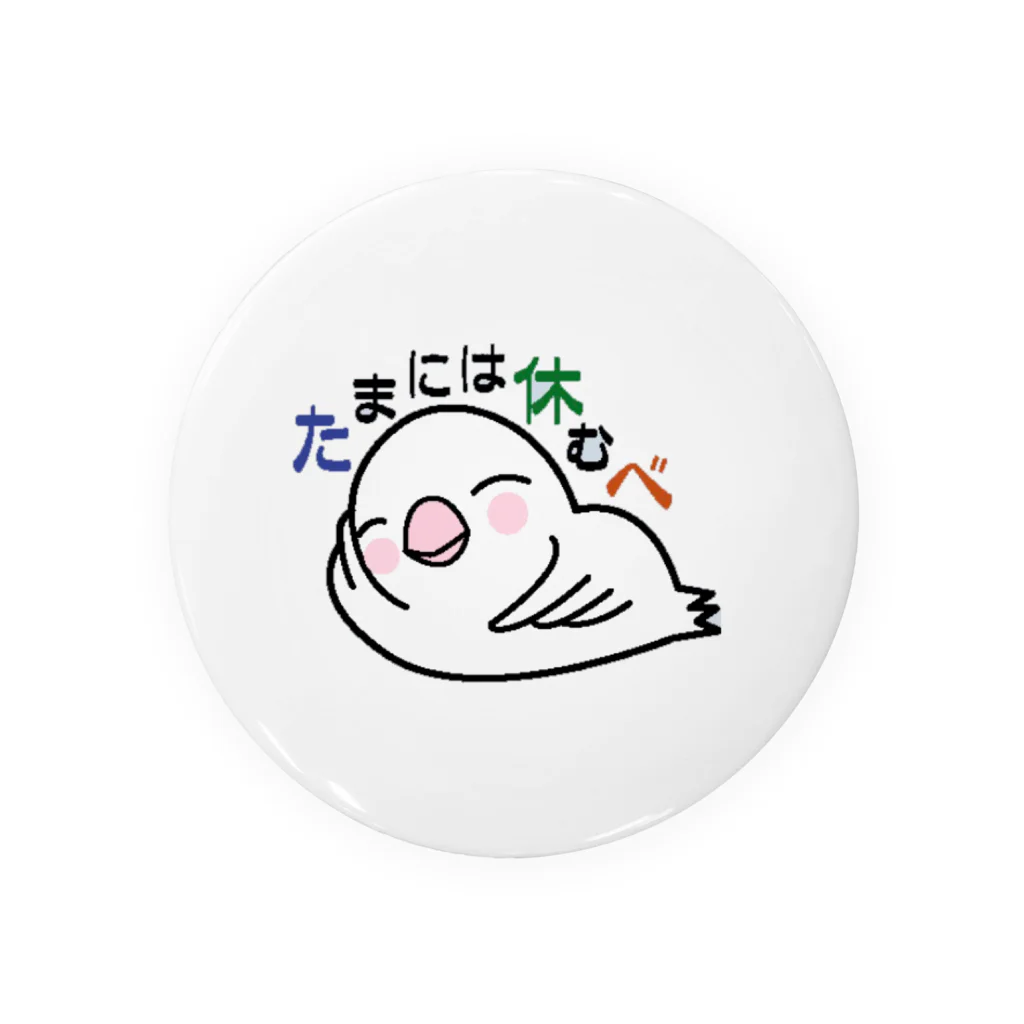 Bunchan1010の文ちゃん　たまには休むべ Tin Badge