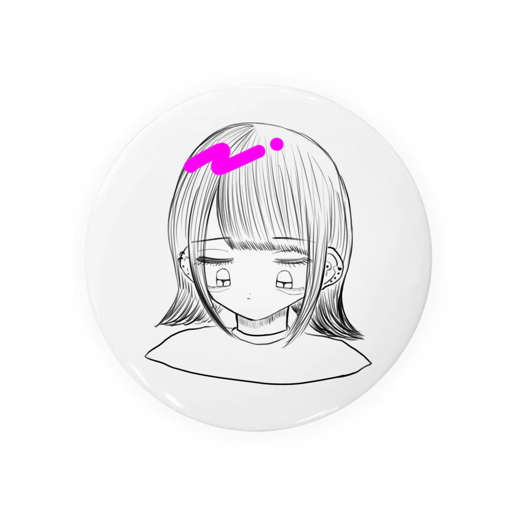 ゑもゐゑもの外ハネなおんなのこ Tin Badge