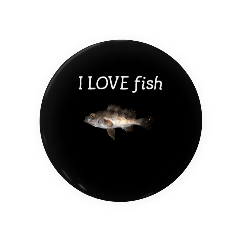 青森県産タイプゴールド@はてなブログのI LOVE fish 缶バッジ