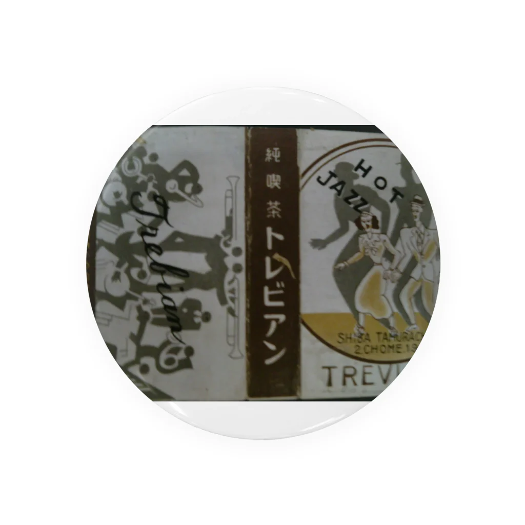 retro_nipponのレトロTOKIO　純喫茶トレビアン Tin Badge