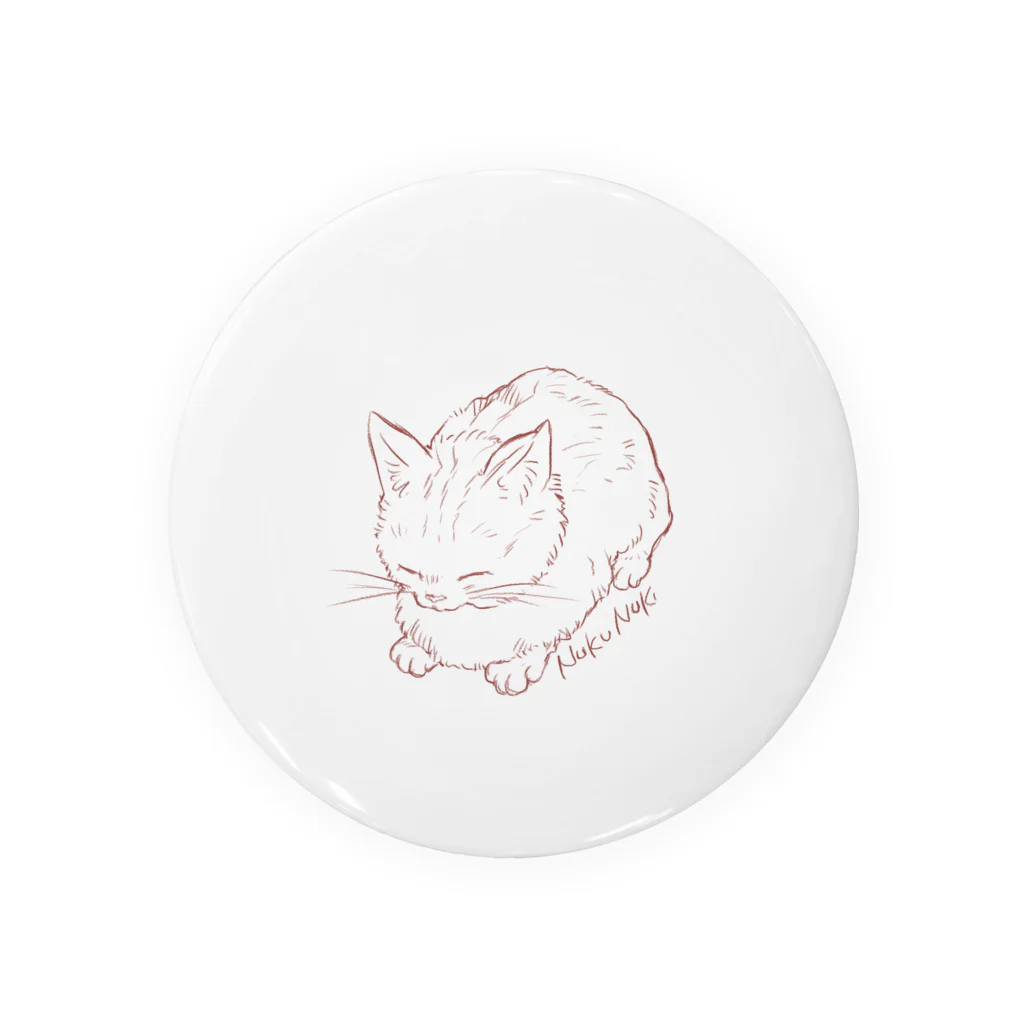 猫と犬のぬくぬく猫 Tin Badge