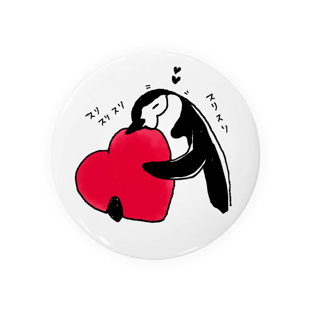 ペンギンやさんのヒゲペンギン(スリスリハート) Tin Badge