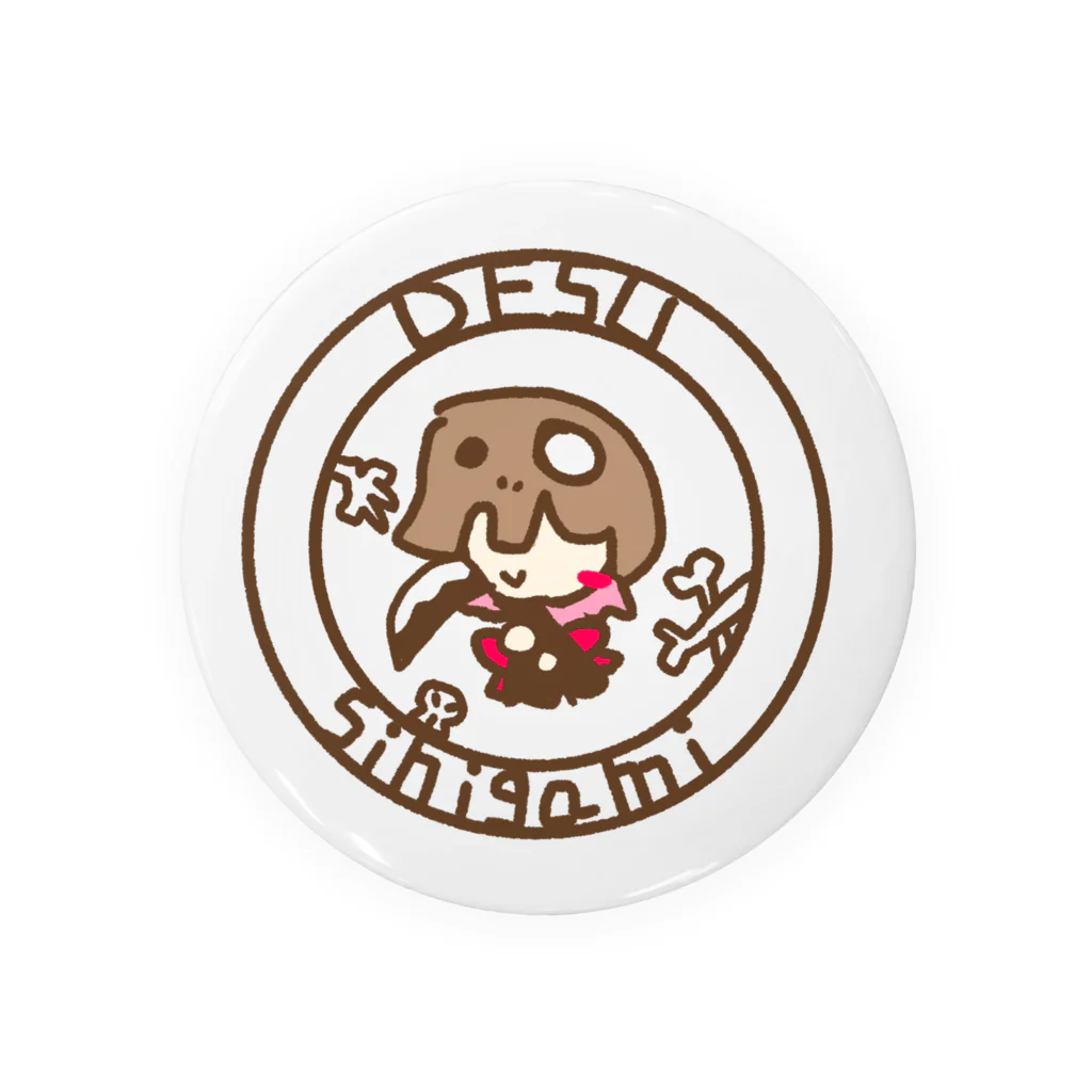 美加地商店の丸々デス子 Tin Badge