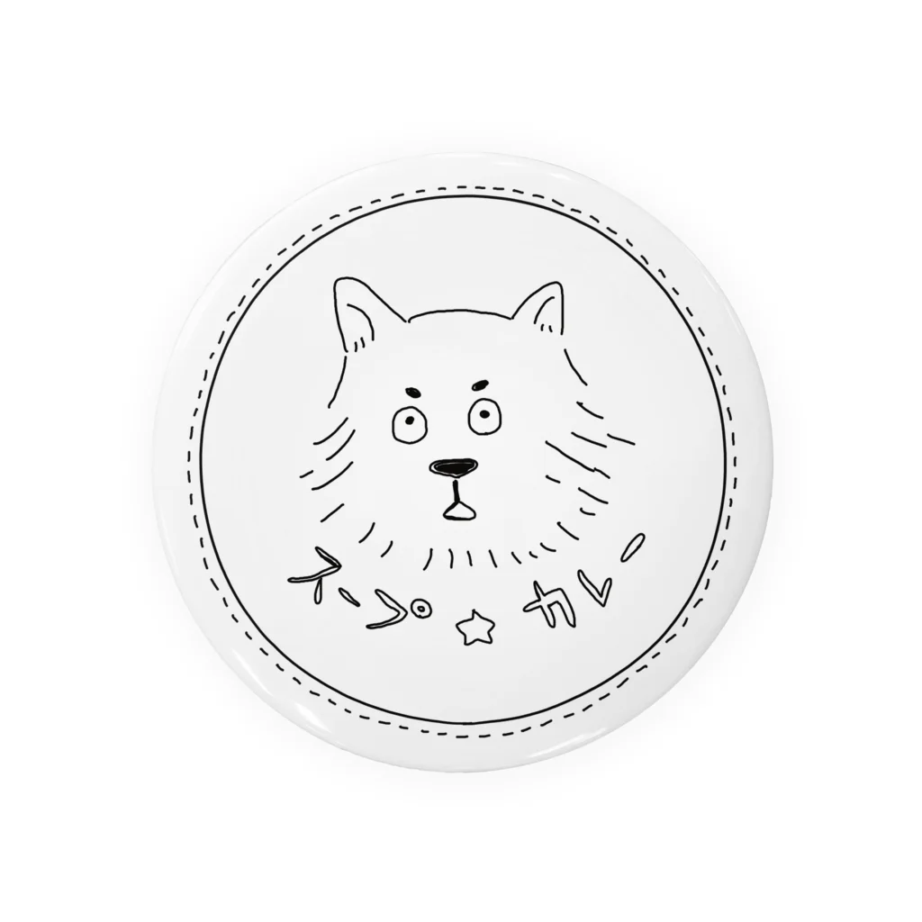 ジンジャージンジャーのおおかみ屋スープカレー Tin Badge