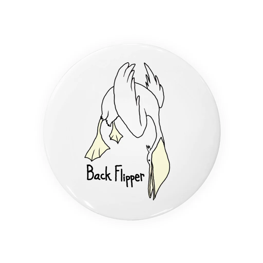 Back FlipperのBack Flipper(Pelican) Tin Badge