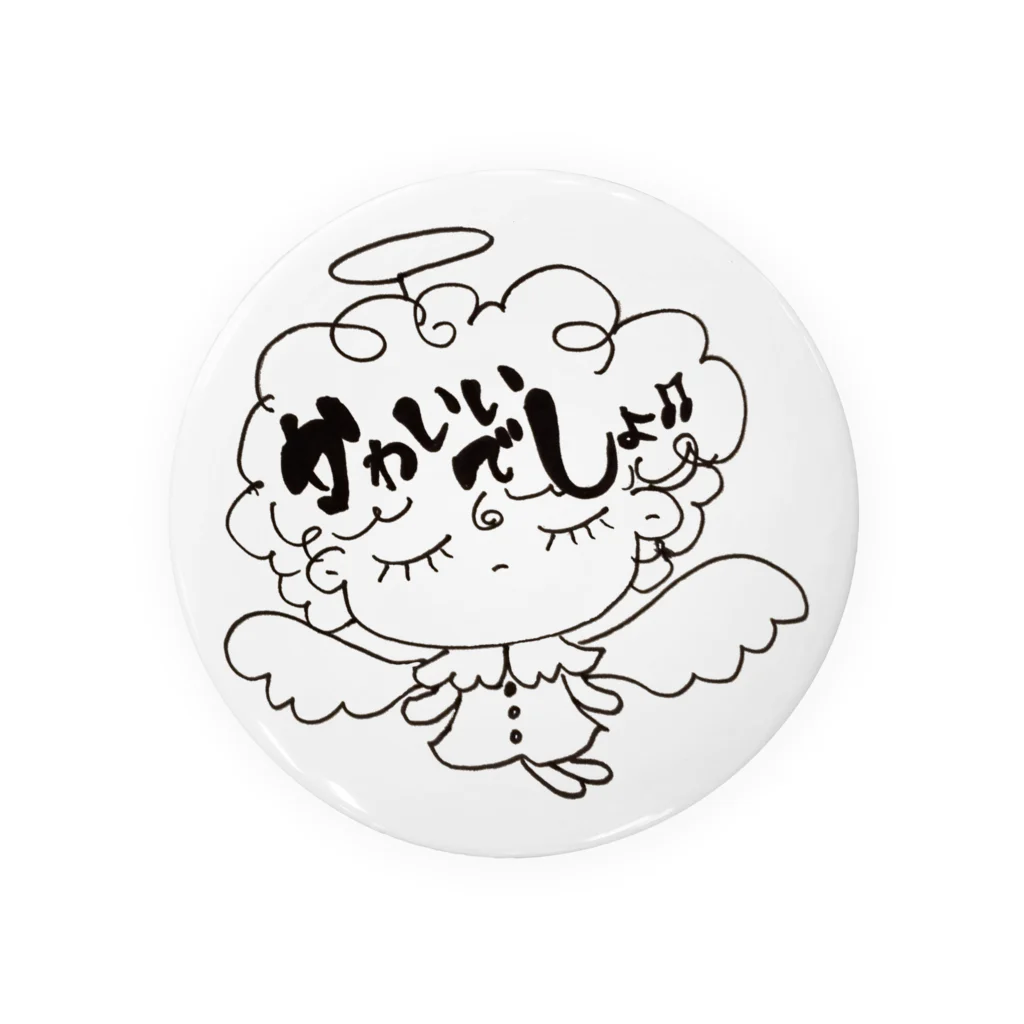 sunny_spotのかわいい天使さん Tin Badge