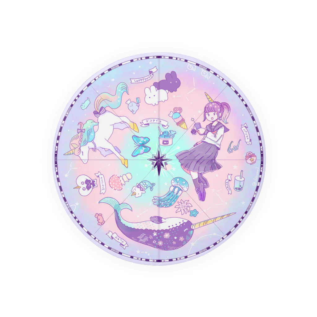 つかさの星座 Tin Badge