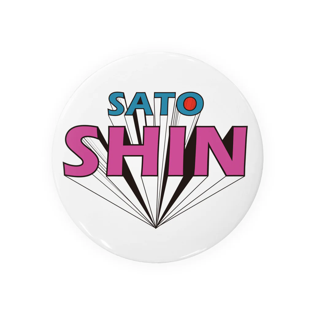 SSShiNNNのSATO SHIN 缶バッジ