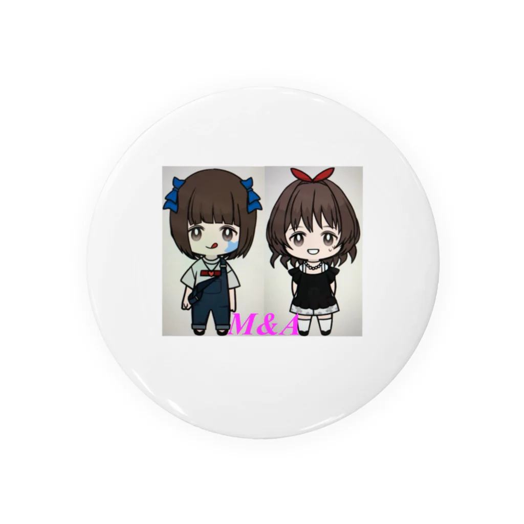 ゆまゆあのロゴ入りM&A Tin Badge