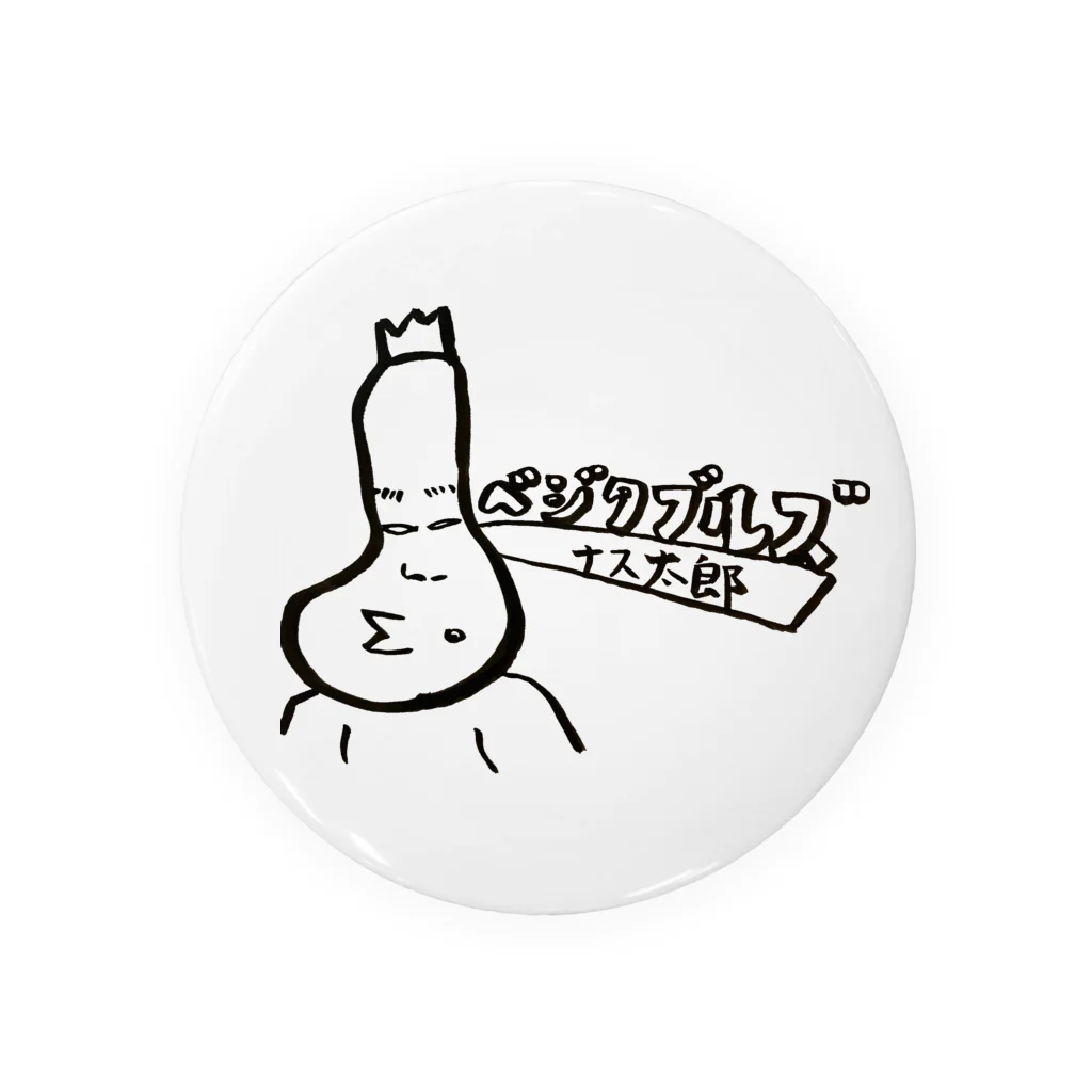 adtmのナス太郎 Tin Badge