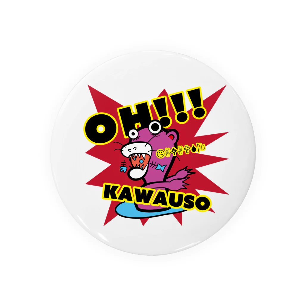 れお@N-OTTERSのOH!!!KAWAUSO Tin Badge